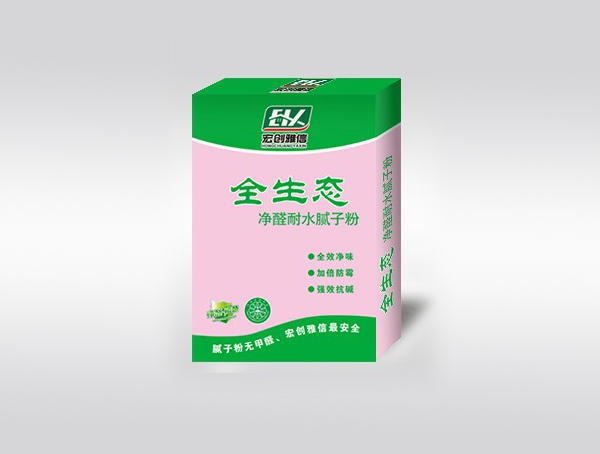 全生態(tài)凈醛耐水膩子粉